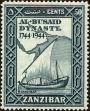 Stamp ID#181479 (1-230-72)