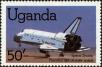Stamp ID#182148 (1-230-741)