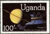 Stamp ID#182149 (1-230-742)