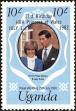 Stamp ID#182150 (1-230-743)