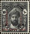 Stamp ID#181481 (1-230-74)