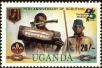 Stamp ID#182158 (1-230-751)