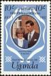 Stamp ID#182161 (1-230-754)