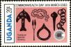 Stamp ID#182169 (1-230-762)