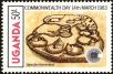 Stamp ID#182170 (1-230-763)