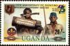 Stamp ID#182183 (1-230-776)