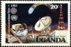 Stamp ID#182189 (1-230-782)
