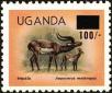 Stamp ID#182192 (1-230-785)
