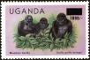 Stamp ID#182198 (1-230-791)