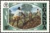 Stamp ID#182199 (1-230-792)
