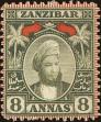 Stamp ID#181414 (1-230-7)