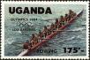 Stamp ID#182215 (1-230-808)