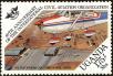 Stamp ID#182219 (1-230-812)