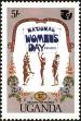 Stamp ID#182235 (1-230-828)