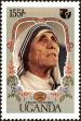 Stamp ID#182237 (1-230-830)