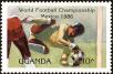 Stamp ID#182248 (1-230-841)