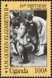 Stamp ID#182258 (1-230-851)