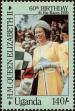 Stamp ID#182259 (1-230-852)