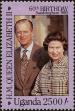 Stamp ID#182260 (1-230-853)