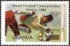 Stamp ID#182273 (1-230-866)