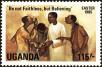 Stamp ID#182278 (1-230-871)