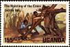 Stamp ID#182279 (1-230-872)