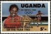 Stamp ID#182289 (1-230-882)