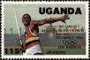 Stamp ID#182290 (1-230-883)