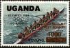 Stamp ID#182292 (1-230-885)