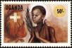 Stamp ID#182297 (1-230-890)