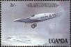 Stamp ID#182314 (1-230-907)