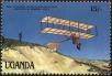 Stamp ID#182317 (1-230-910)