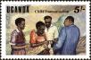 Stamp ID#182326 (1-230-919)