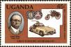 Stamp ID#182333 (1-230-926)