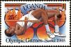 Stamp ID#182367 (1-230-960)