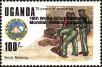 Stamp ID#182370 (1-230-963)