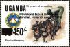 Stamp ID#182371 (1-230-964)