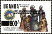 Stamp ID#182372 (1-230-965)