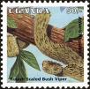 Stamp ID#182374 (1-230-967)