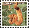 Stamp ID#182380 (1-230-973)