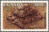 Stamp ID#182386 (1-230-979)