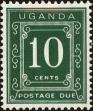 Stamp ID#182398 (1-230-991)