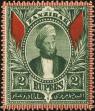 Stamp ID#181416 (1-230-9)