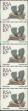 Stamp ID#184162 (1-231-1037)