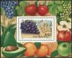 Stamp ID#184181 (1-231-1056)