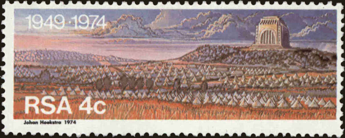 Front view of South Africa 438 collectors stamp