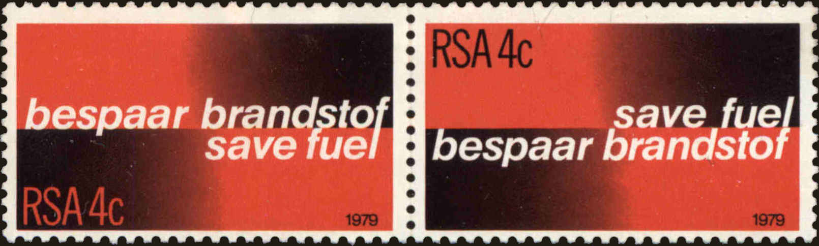 Front view of South Africa 518a collectors stamp