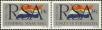 Stamp ID#184198 (1-231-1073)