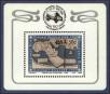 Stamp ID#184200 (1-231-1075)