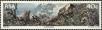 Stamp ID#184201 (1-231-1076)